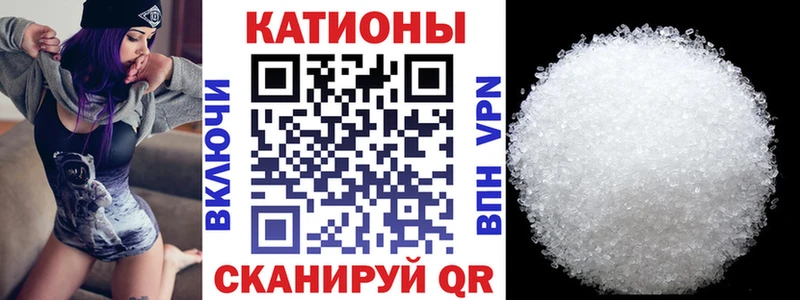 Где купить наркоту Балахна ГАШИШ Бутират Меф МАРИХУАНА