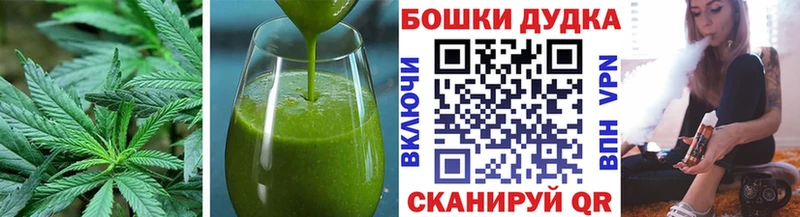 Еда ТГК конопля  что такое наркотик  Балахна 