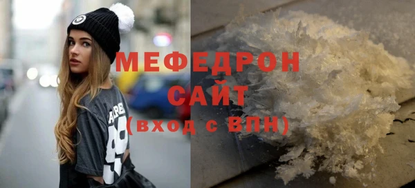 кокс Балабаново