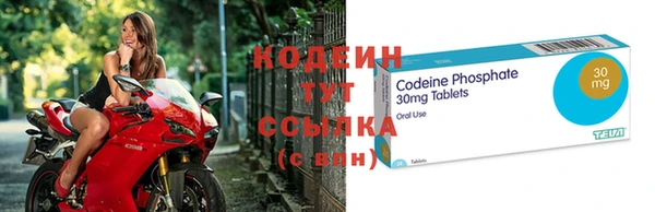 тгк Белоозёрский