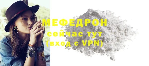 дистиллят марихуана Богданович
