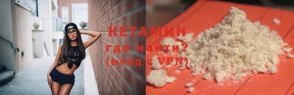 тгк Белоозёрский