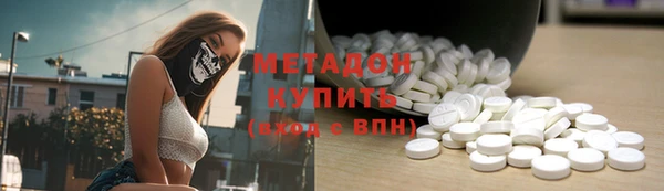стаф Беломорск