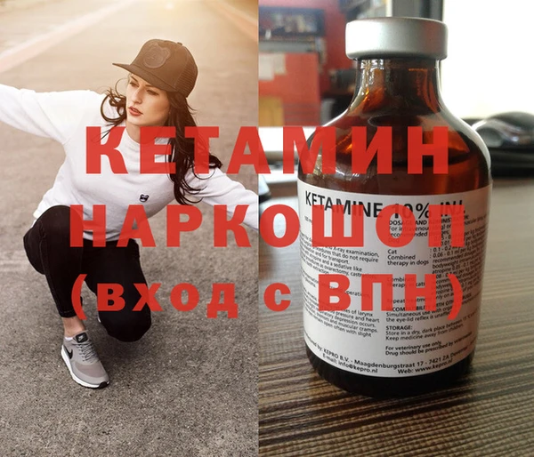 apvp Баксан