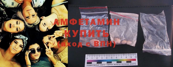 тгк Белоозёрский