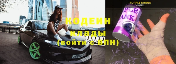 тгк Белоозёрский