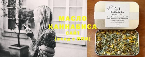 стаф Беломорск